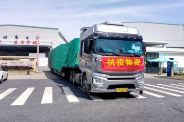 助力守“沪”，，，同心抗“疫” | NG电子游戏纸业全力包管上？？突Ф┑バ枨