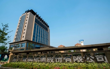 喜报！NG电子游戏纸业两名员工入选“嘉兴良匠”作育名单