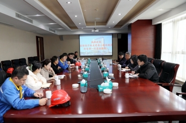 浙江省经信厅机关党委二级巡视员孙自强一行莅临NG电子游戏纸业开展岁末年头清静生产督导
