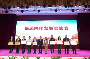点赞！NG电子游戏纸业全资子公司平湖景包荣获中国快递协会“快递协作生长孝顺奖”