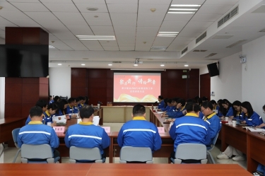 宣领新程 彰绩偕行 | NG电子游戏纸业2025年度宣传事情总结表扬大会盛大召开