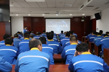 科技立异 引领未来 | NG电子游戏纸业第六届科技立异大会盛大召开